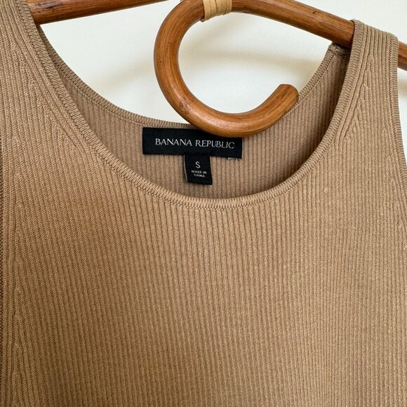 Banana Republic Knit Tank - Picture 1 of 4